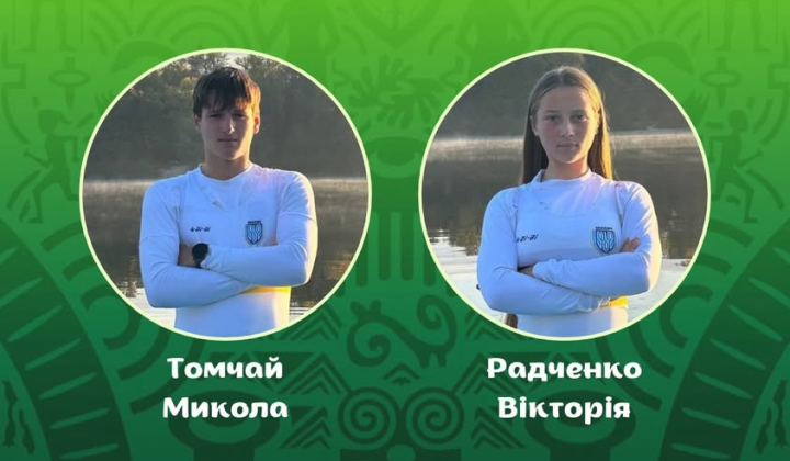 Україна представляє прибережне веслування на Олімпіаді у Дакарі