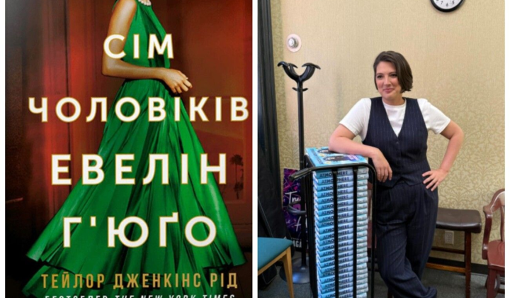 Анна Кендрик в роли главной героини