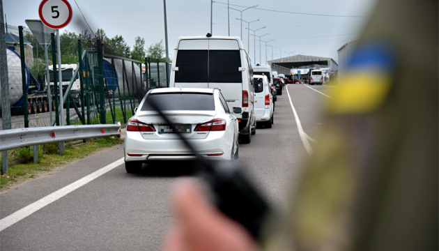 Украинцы возвращаются домой