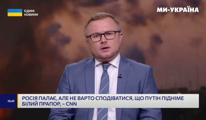Збитки довкіллю від війни в Україні