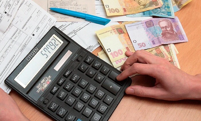 Control record of heating in Kyiv