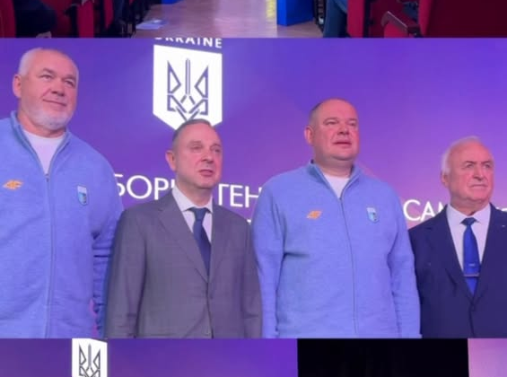 Звітно-виборна Генеральна асамблея НОК України