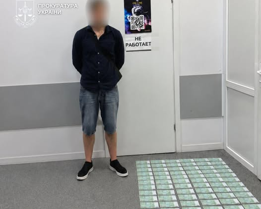 Задержание организатора выезда в Молдову