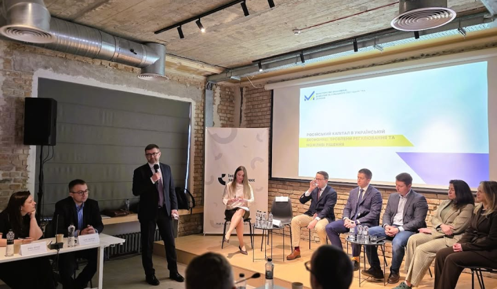Business with Russian owners in Kyiv