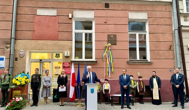 Memorial plaque of UNR Ministry of Foreign Affairs in Tarnow