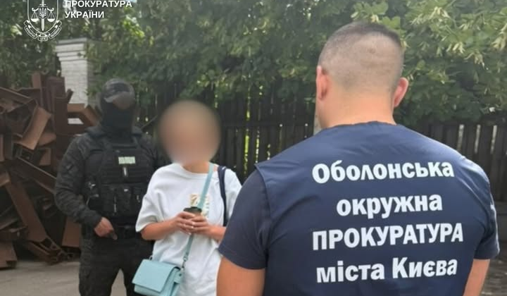 Detention of organizers of fake marriages