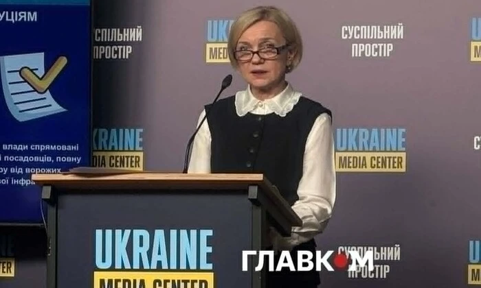 Theater and books in Ukrainian