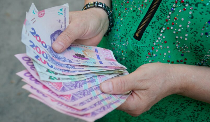 Два ценных шраста в долларах