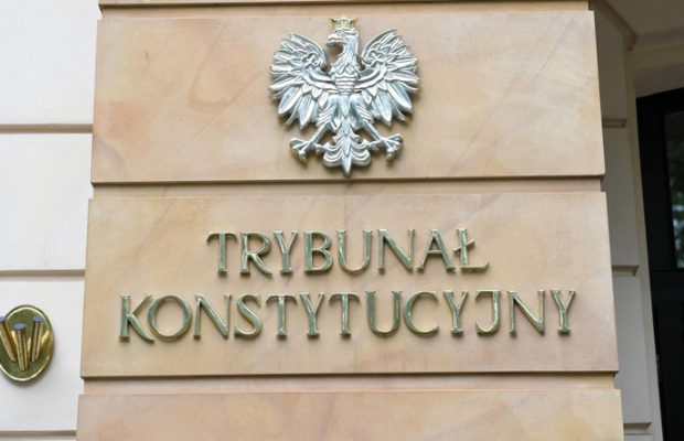 Постійний комітет Єврокомісії на сайті