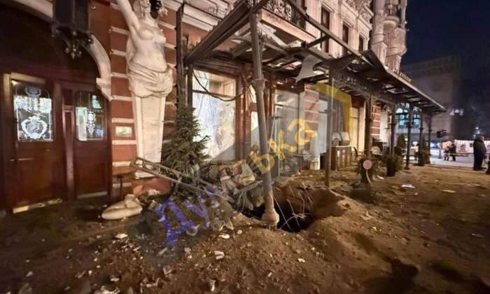 Русская ракета взорвалась над Одессой