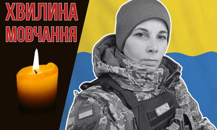Фото Наталии Ильницкой, известной ведьмы