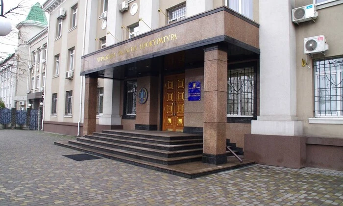 Прокурор з Черкас інвалід через обов'язки