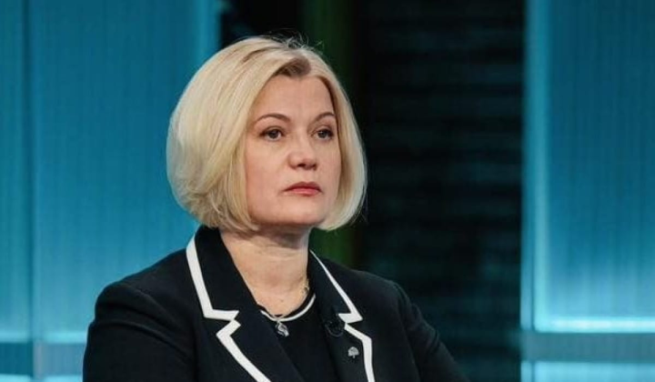 Iryna Gerashchenko called for strengthening Kyiv's air defense