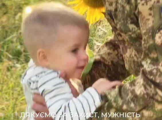 Родители — главная опора для детей