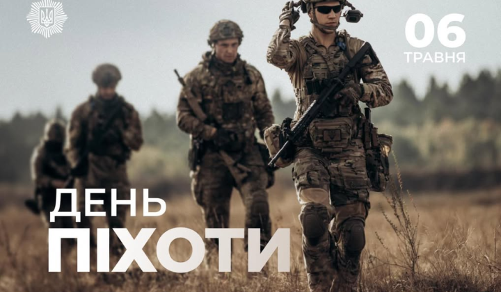 Українські воїни в пам'ять загиблих