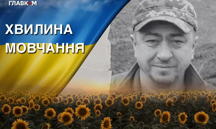 Похоронення Віталія Драновського в Рівному