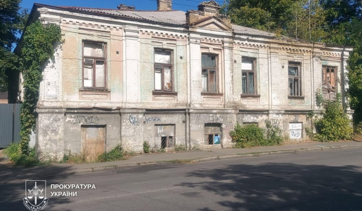 Будинок-пам'ятка на Овруцькій, 19