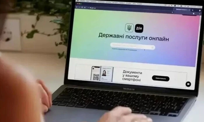 Реєстрація відновиться. Зображення закладка