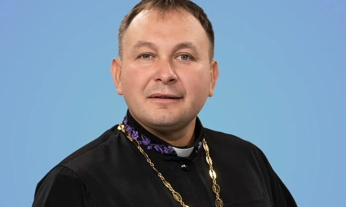 Скріншот онлайн-обряду від священика ПЦУ