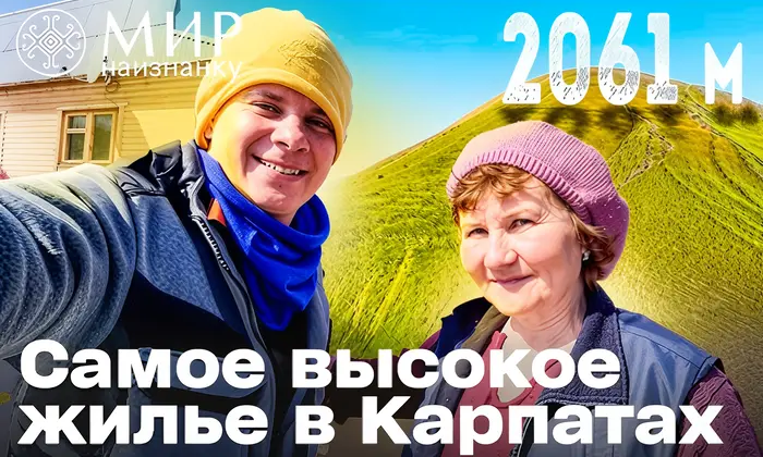 Телеведущий Комаров в русском скандале