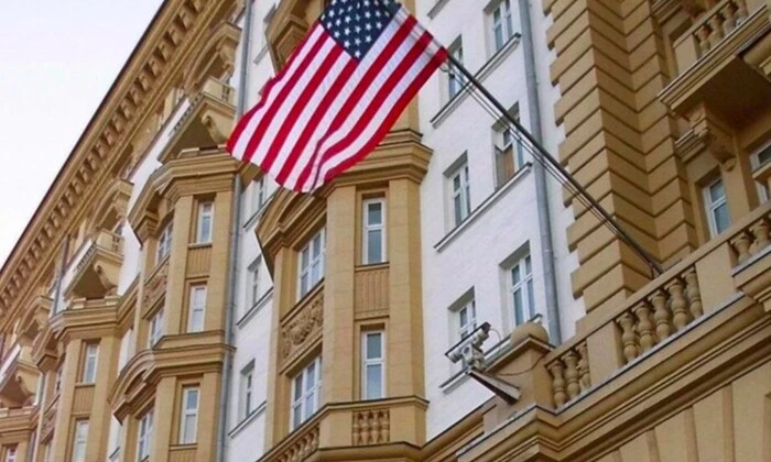 Припинено зустрічі РФ з США