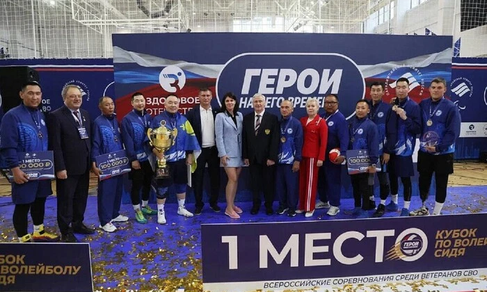 Image of the tournament for disabled people