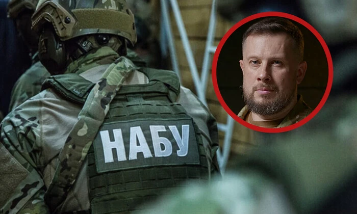 Searches and detentions at the NABU