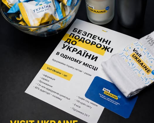 Participants of the All-Ukrainian Tourism Summit discuss new solutions