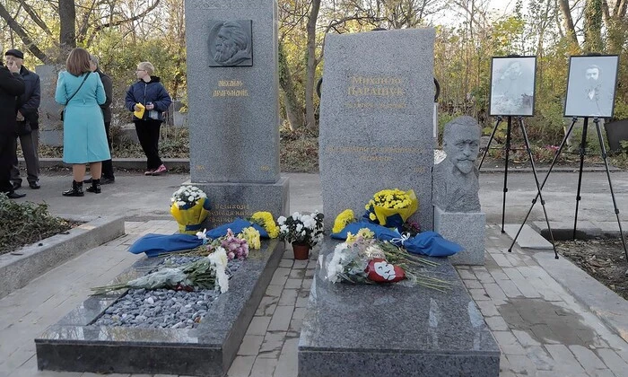 Могила Драгоманова у Софії