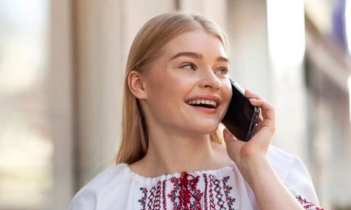 Текст «Я в тебе» на екрані