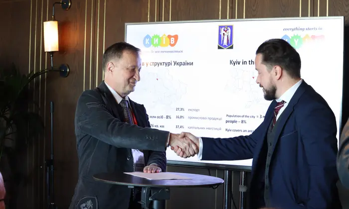Signing agreement between Kyiv and Spain