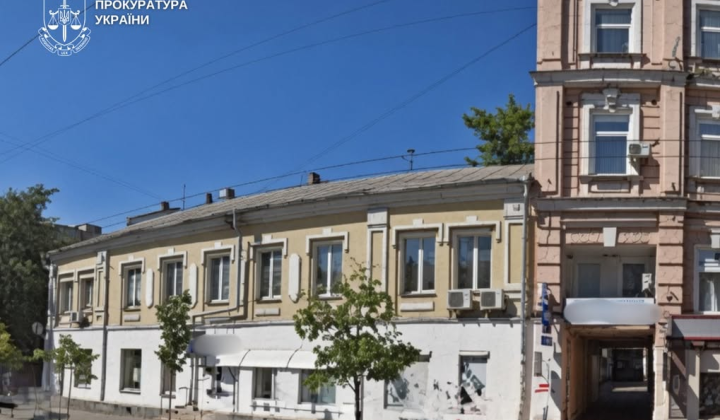 Прокуратура требует заключить охранно-договор на исторический дом в Киеве