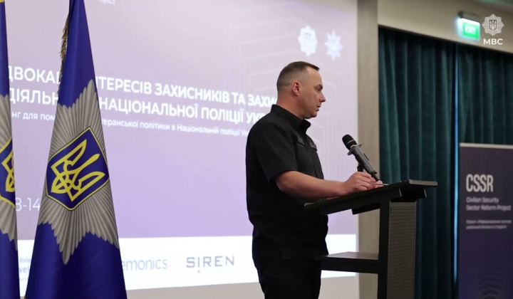 Ветерани навчаються на тренінгу у МВС