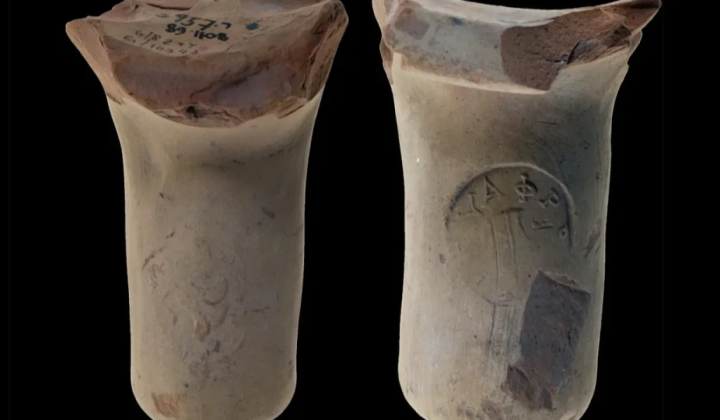 Earth's magnetic field weakened 2200 years ago