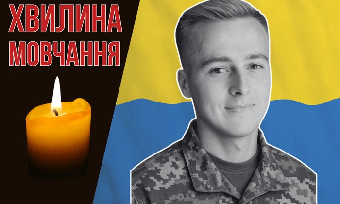 Босой - эффективный оператор дронов