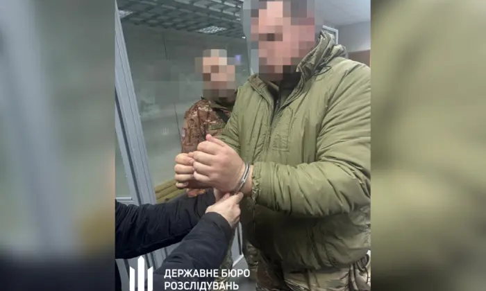 Фіктивні виплати дружині комбрига ТРО