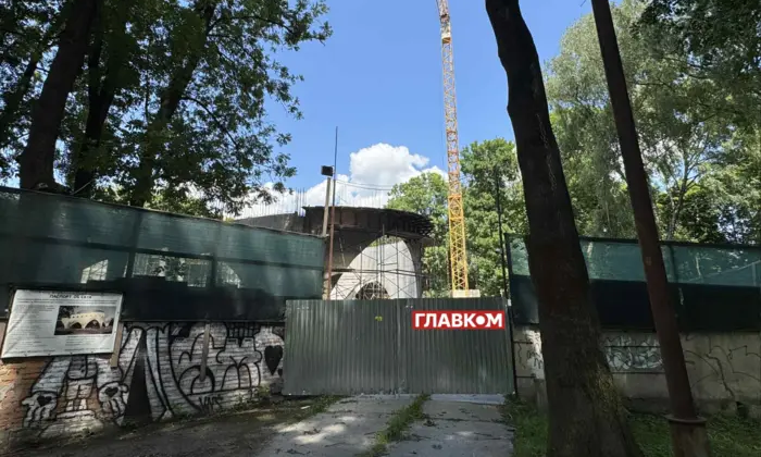 Ресторан Синій ексголові МСЕК Крупи у Хмельницькому