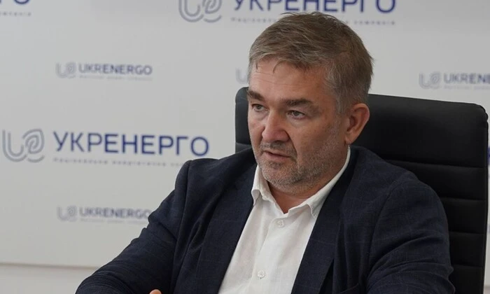 Графік аварійних відключень світла