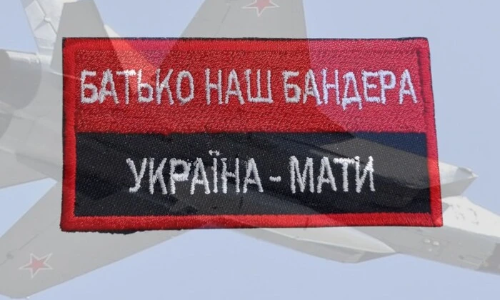 Українці глушать Кинджали піснею про Бандеру