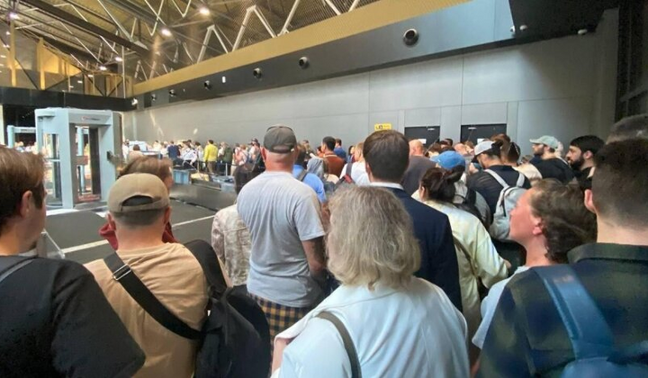 Хакерська атака на Аерофлот