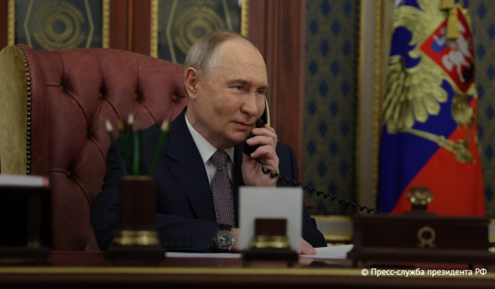 Трамп та Путін на саміті G20
