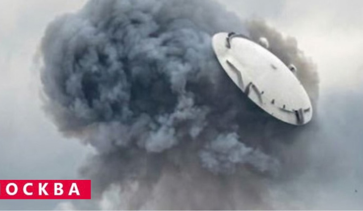 Explosion at oil refinery near Moscow