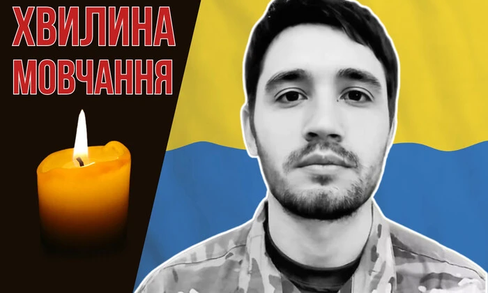 Снайпер погиб в бою