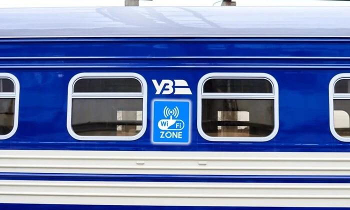 Медіаексперт критикує Інтерсіті на сполученні Дніпро-Київ