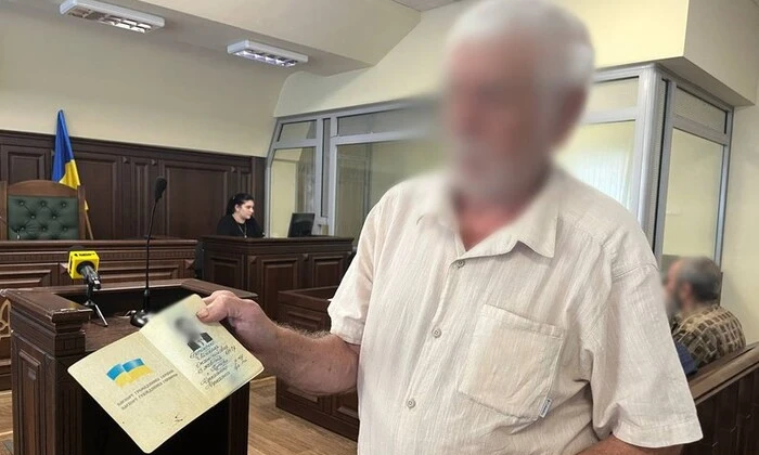 Communists before the court in Cherkasy