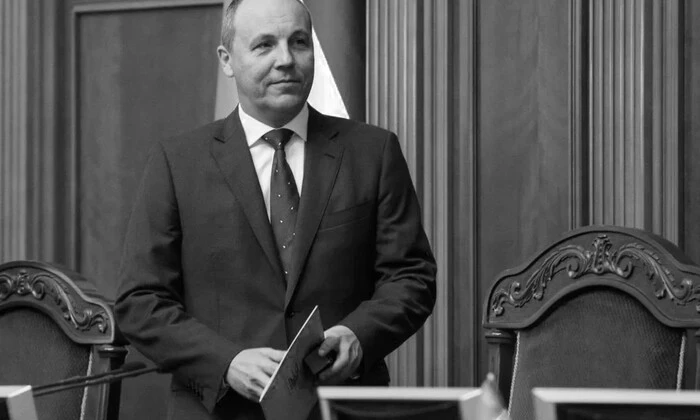 УДО прокоментувало відмову Парубію в охороні