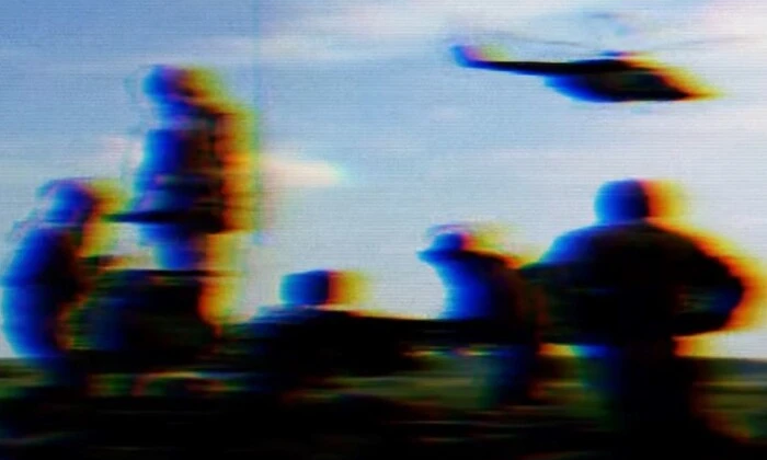 Альбом для сухопутных войск