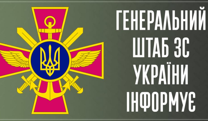 First day of war: losses of Russian troops