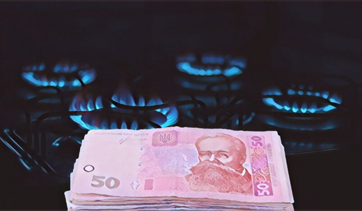 График роста цен на газ