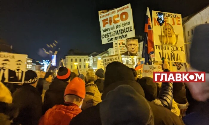 Протест проти уряду в Словаччині